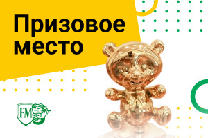Награда национальной премии «Золотой медвежонок».
